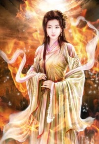 谁与同归
